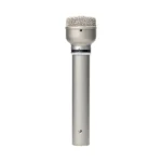 Warm Audio WA-19 Dynamic Microphone - Nickel - Image 2