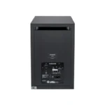 Dynaudio Acoustics LYD 8 Nearfield 8" Speaker Monitor Single - Black - Image 4