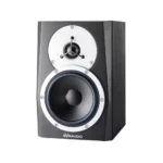 Dynaudio Acoustics BM5 MKIII - 7" Two-Way Active Studio Monitor - Single - Image 3