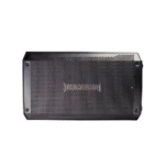 Headrush FRFR-108 MKII Powered Guitar Cabinet